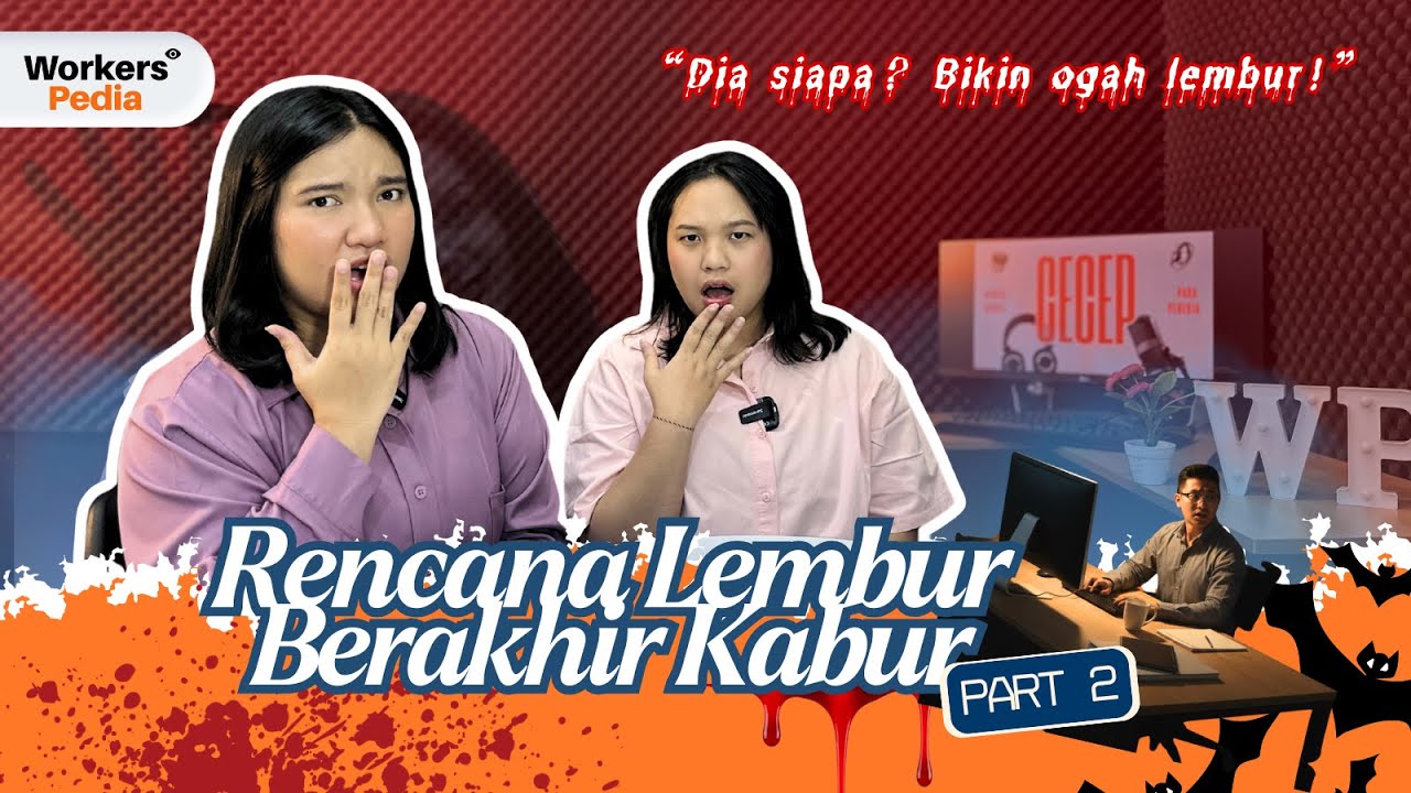 Kantor sepi, tapi ruang server nggak... | CeCeP - Cerita Cerita Para ...